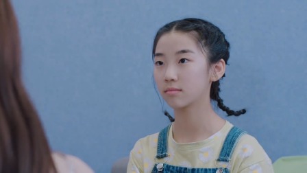 你的伤心理师都知道 第二季 2集