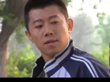 师傅 3集
