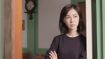 俗女养成记 10集