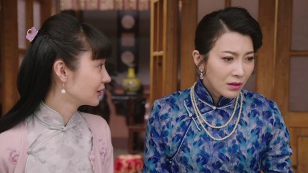 斗香 26集