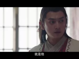 热血书院 34集
