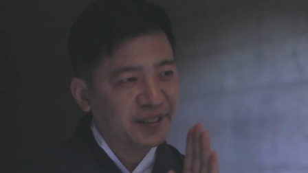 深不可测 4集