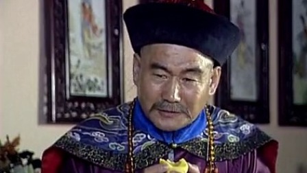 真假王爷 6集
