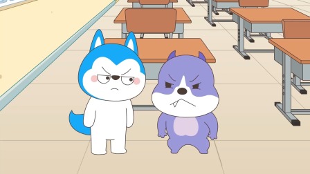 哈小浪上学记第3季 27集
