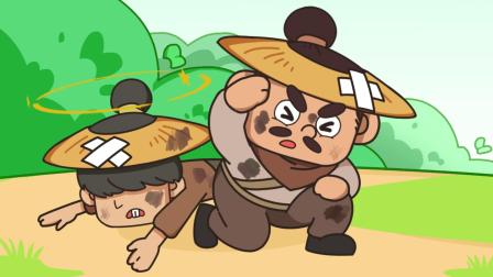 曲小奇爆笑大语文 9集