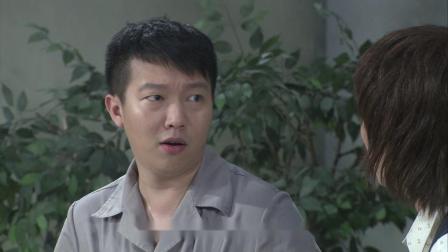 高第街记事 85集
