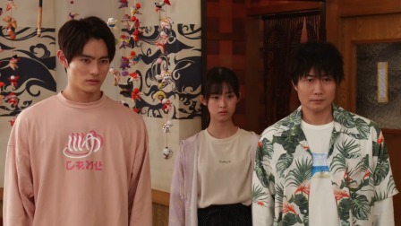 假面骑士利维斯 日配版 9集