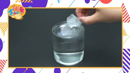 大眼兔科学实验 3集