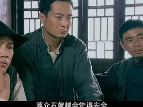 旗袍旗袍 15集
