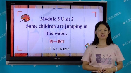 外研版（一起）英语六年级下册 20集