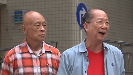 外来媳妇本地郎 2023 第二部 13集
