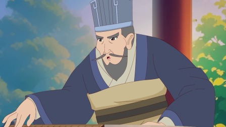 寻鼎记第一季 20集