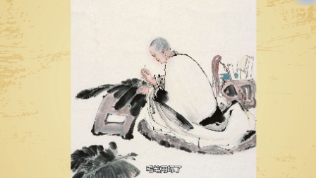 少年第一堂毛笔书法入门课 14集