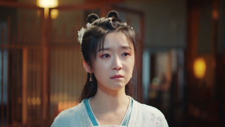 第二次&ldquo;初见&rdquo; 4集