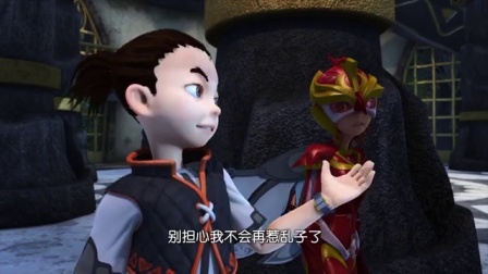 超变武兽 11集