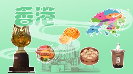喵喵城市历险记 15集