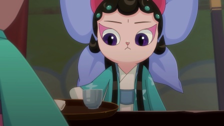 京剧猫之乘风破浪 38集