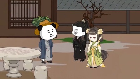 悲惨少年逆天改命 10集