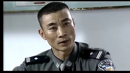 快网利剑 17集