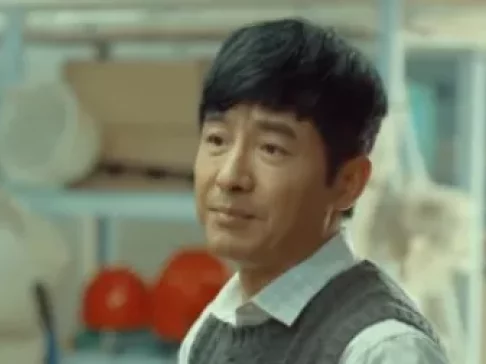 激荡 15集