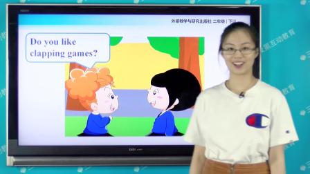家长轻松系列  二年级同步课语数英 218集