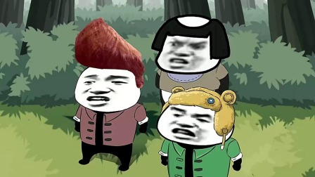 龙图一族de快乐生活 63集