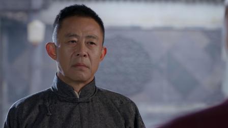 一代匠师 18集