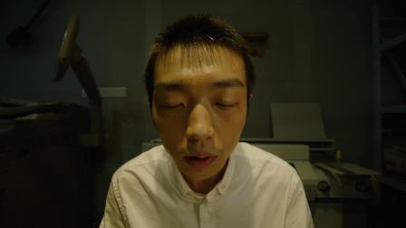未知恐惧 13集
