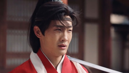 帝师长安 9集