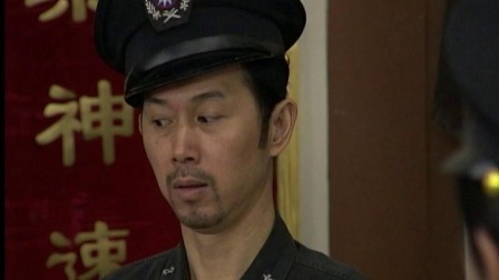 七十二家房客4 3集