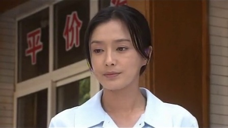 真情错爱 32集