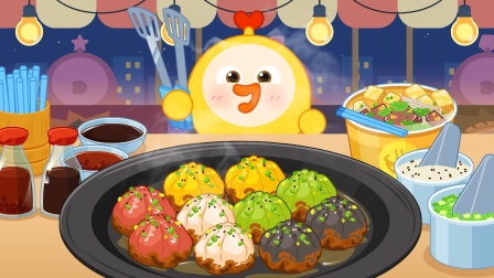 鸡蛋仔美食派对 第2季 11集