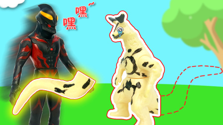 天宝玩具 12集