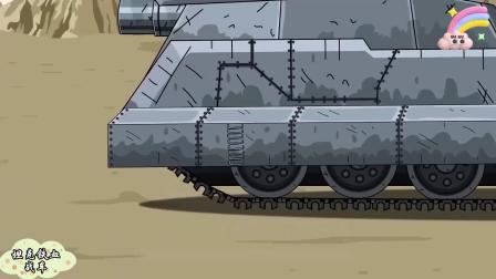 坦克铁血战车 7集