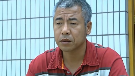 儿大女成人 6集