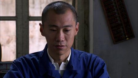 返城年代 31集