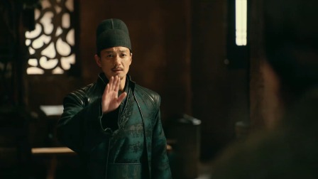 大唐狄公案 DVD版 24集