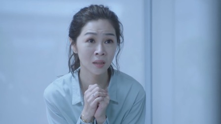 俗女养成记 4集