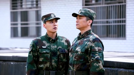 号手就位 36集