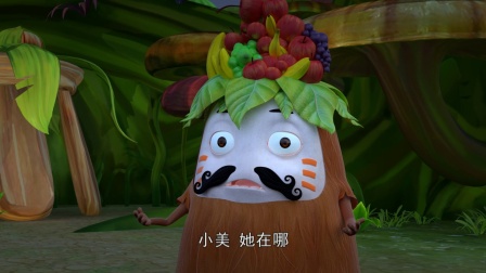 快乐捧茶茶 12集