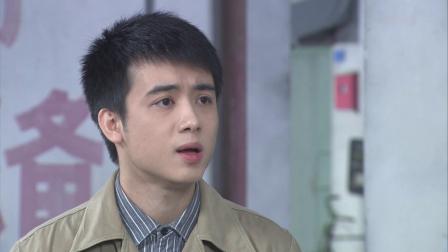 高第街记事 97集