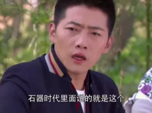 红色青橄榄 12集