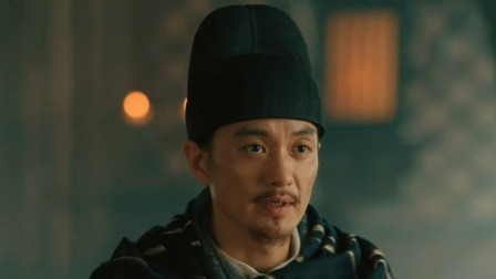 大唐狄公案 DVD版 13集