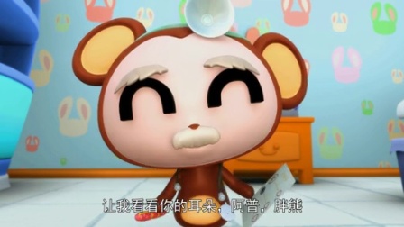 逗逗迪迪爱唱歌 第二季 59集