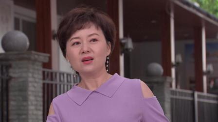 外来媳妇本地郎（2022第一部） 32集