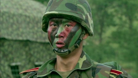 我是特种兵 7集