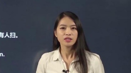 《新概念英语1》新东方名师精讲+外教精彩演绎 144集