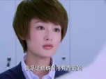 幸福归来 6集