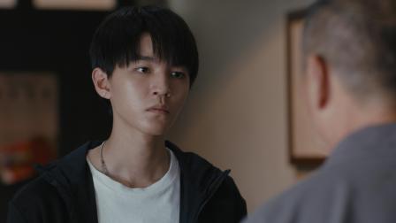 重生之门 字幕助听版 20集