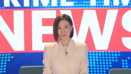 新闻女王2 25集